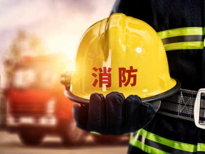 什么叫构件的耐火极限？建筑的耐火等级如何划分？
